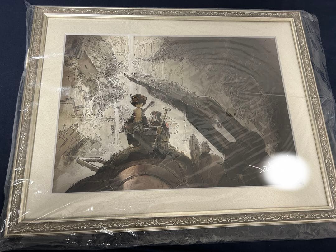 メイドインアビス　複製原画(直筆サイン/400枚限定)