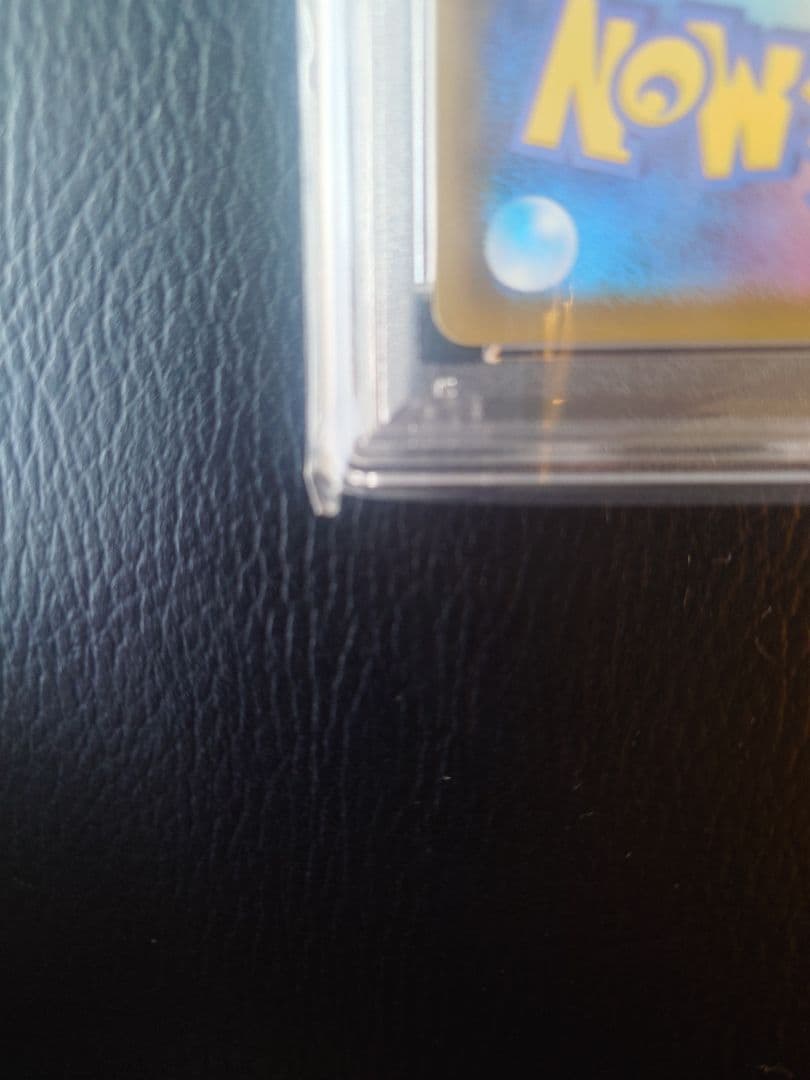 ス*ド様 【PSA10】シャワーズV SR S6a イーブイヒーローズ 075/