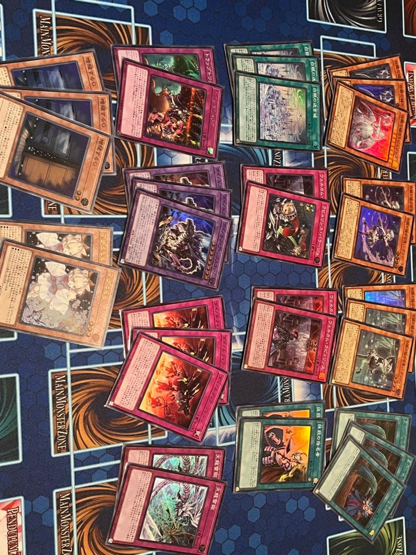 遊戯王まとめ売り(引退品)