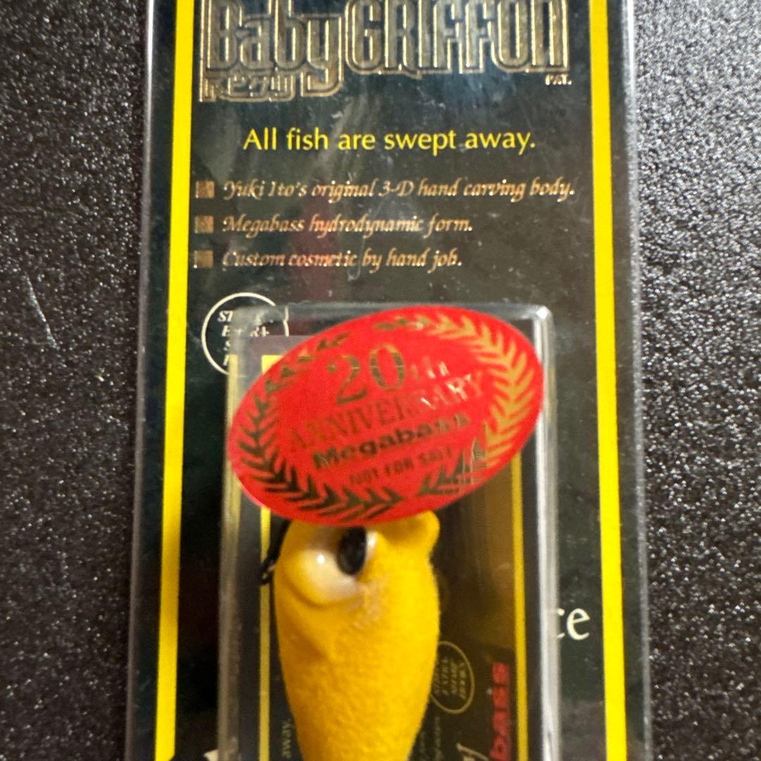 メガバス　Baby Griffon HIYOCO 20周年干支カラー