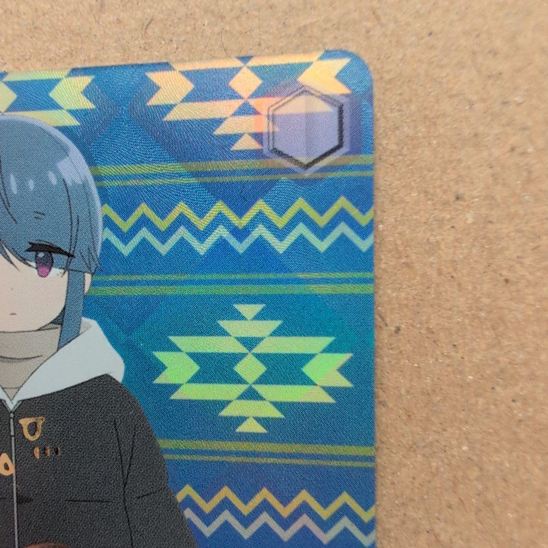 ヴァイスシュヴァルツ　ゆるキャン△　志摩リン SP サイン