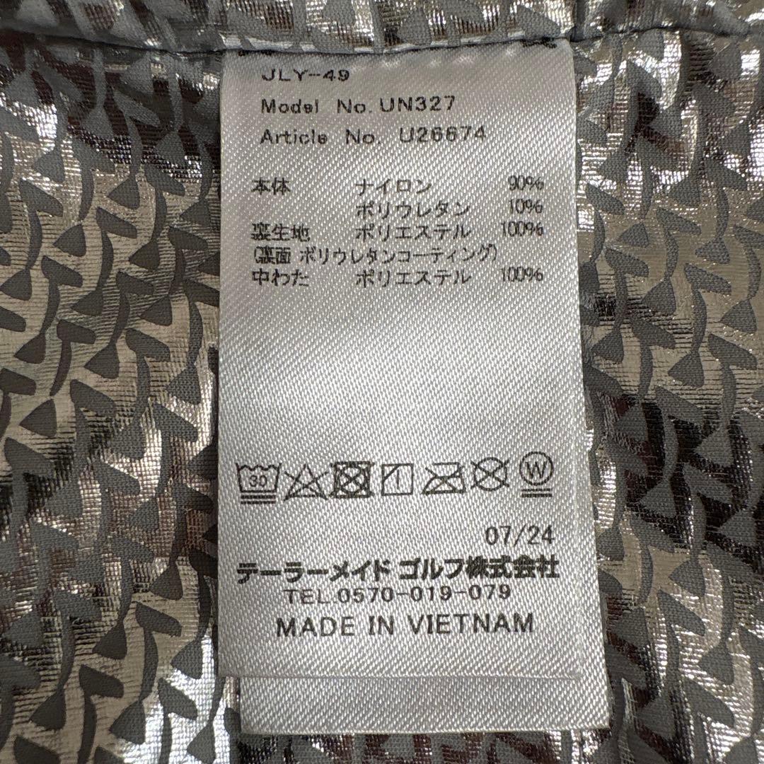 TaylorMade T-heat ベスト ベージュ Mサイズ