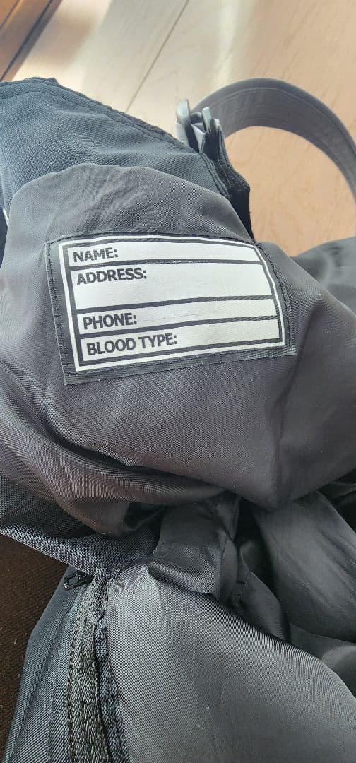 nature 迷彩柄 スキースノーボードウェア