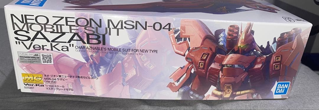 MG 1/100 MSN-04 サザビーVer.ka 逆襲のシャア