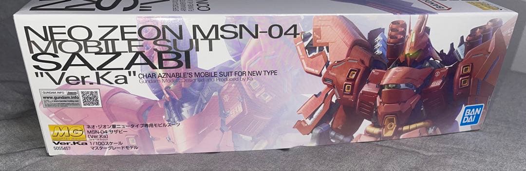 MG 1/100 MSN-04 サザビーVer.ka 逆襲のシャア