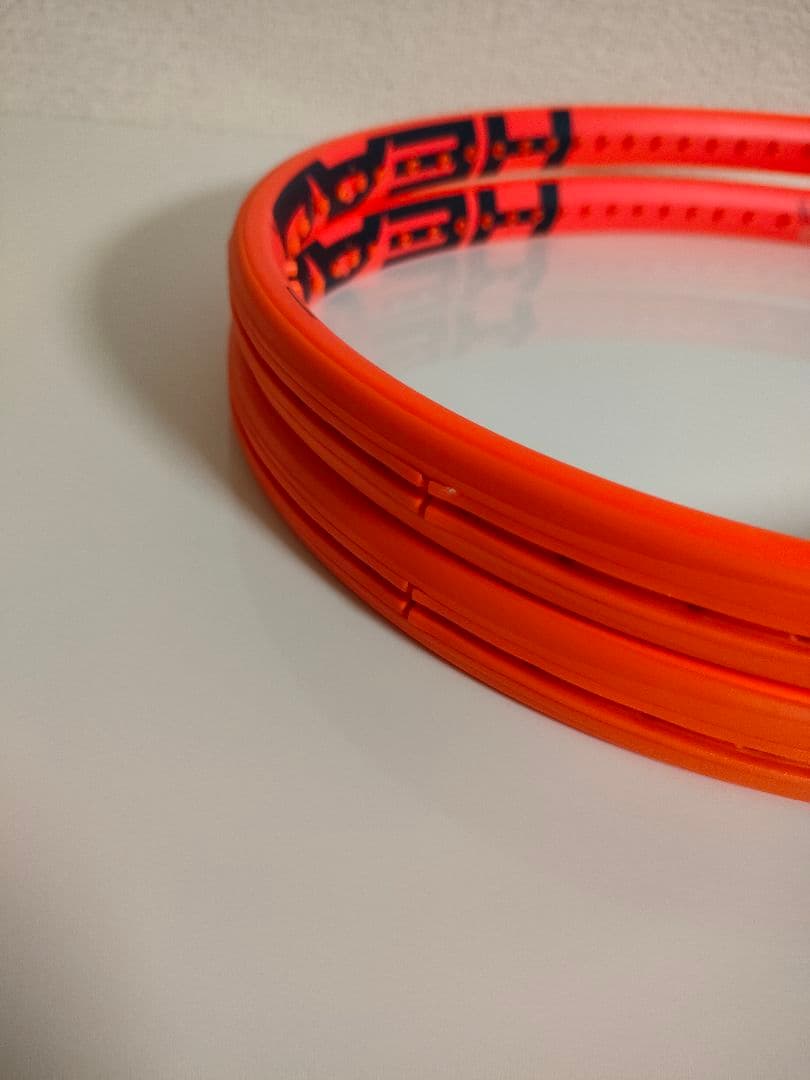 ラジカルプロ　2本セット