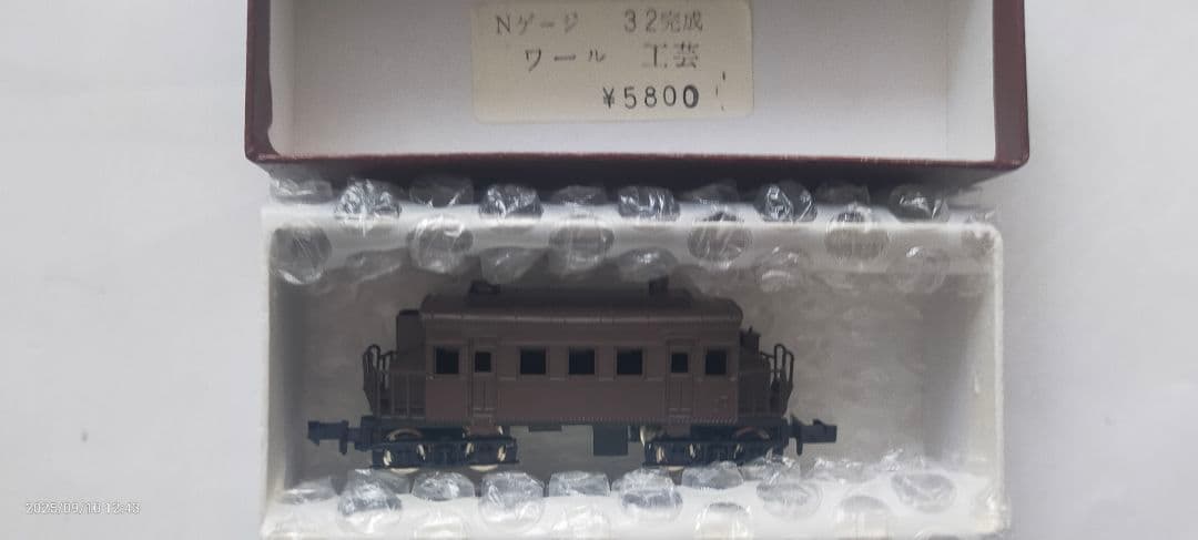 ワールド工芸国鉄ナヌ32 暖房車塗装完成品Nゲージ ブラウン