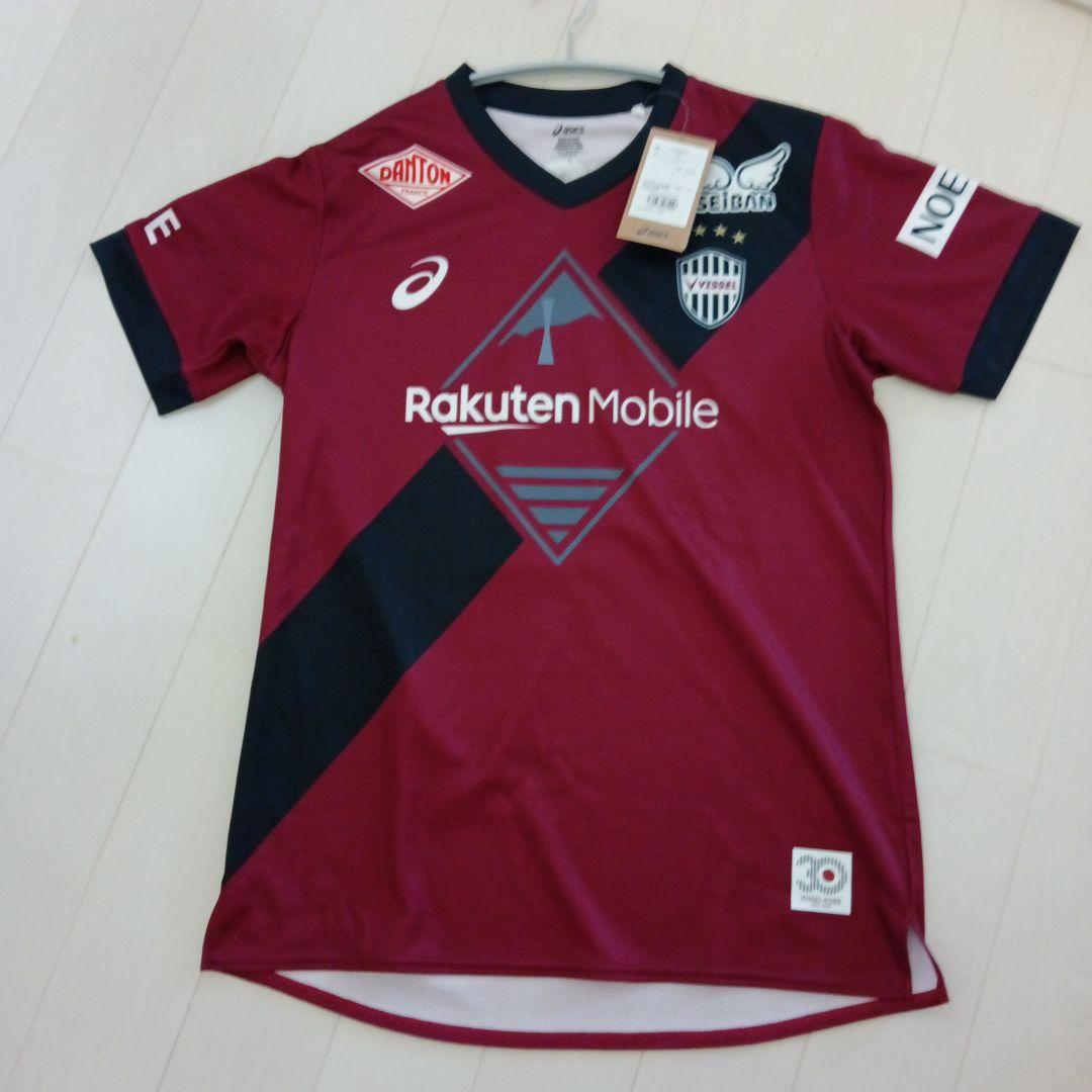 Vissel Kobe サッカーユニフォーム 12番 Lサイズ 【公式品】