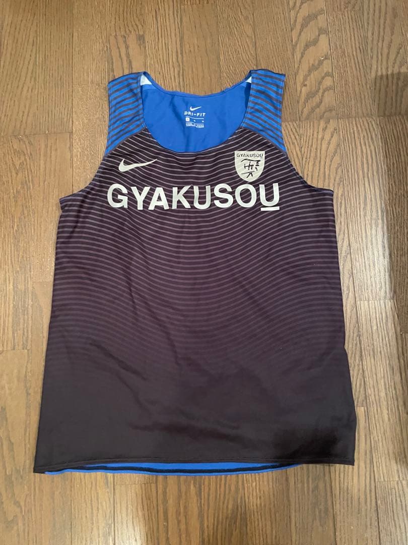 Nike GYAKUSOU DRI-FIT 陸上用シャツ Mサイズ