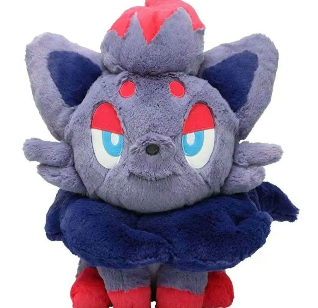 ポケモン★♥ゾロア♥★ふわふわ抱きぬいぐるみ★ポケモンセンター