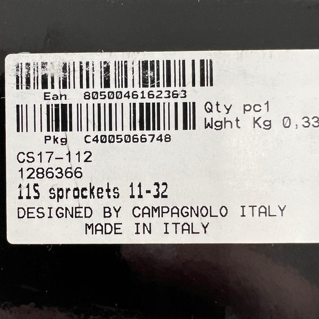 カンパニョーロ　スプロケット　CS17-112 11速