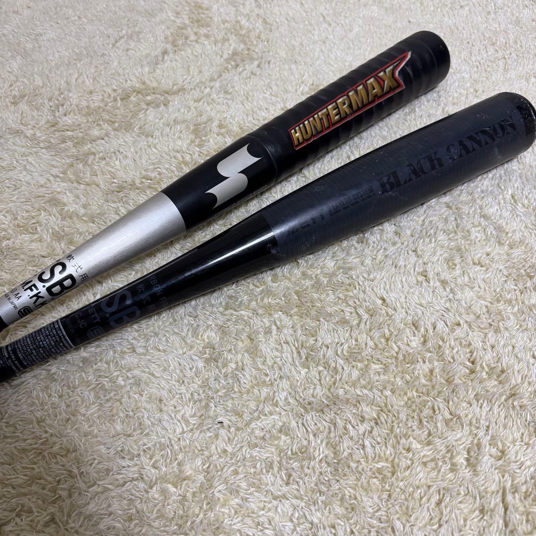 【セット品】　ZEET ブラックキャノン　SSK ハンターマックス　軟式用