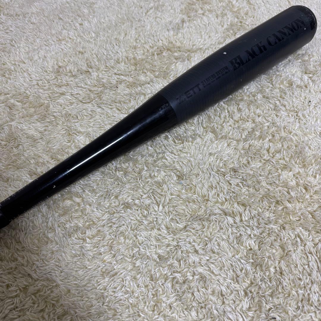 【セット品】　ZEET ブラックキャノン　SSK ハンターマックス　軟式用