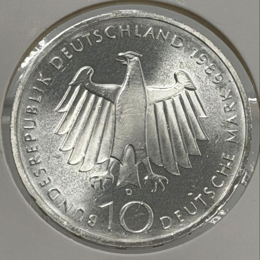 1989年ドイツ連邦共和国ボン市2000周年10マルク記念銀貨 ハイグレード