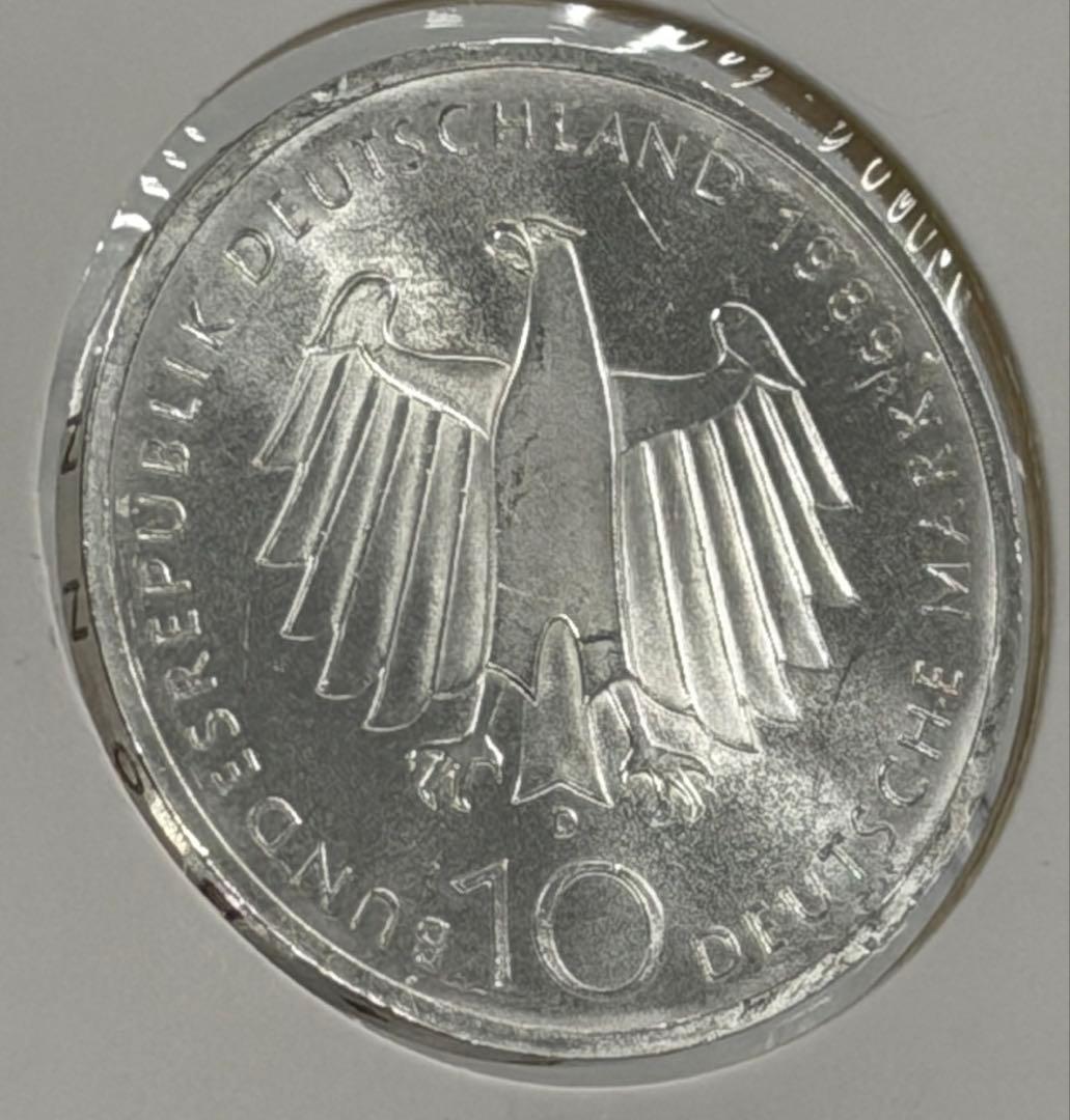 1989年ドイツ連邦共和国ボン市2000周年10マルク記念銀貨 ハイグレード