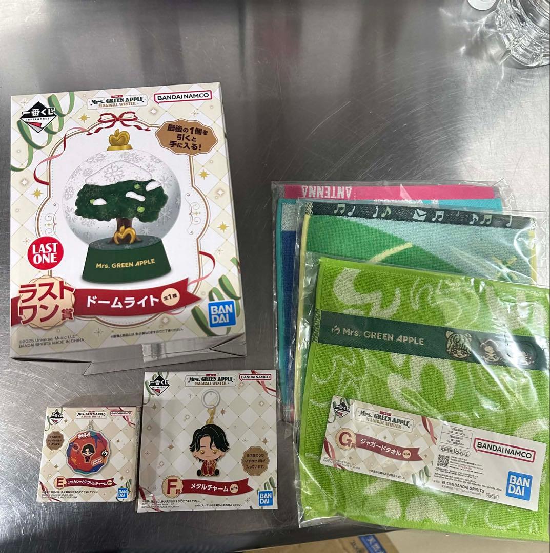 ミセス一番くじ　ラストワン賞ドームライト