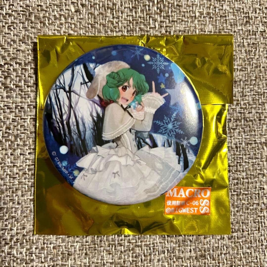 【激レア品】 マクロスF 缶バッジ おしゃれマクロス 京都 ランカ 冬