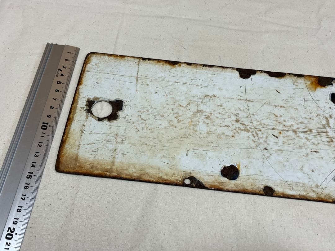 鉄道部品　サボ　原ノ町行