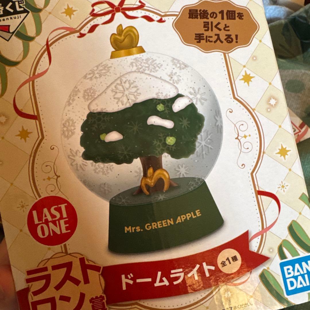 ミセス　一番くじ　ラストワン　ドームライト