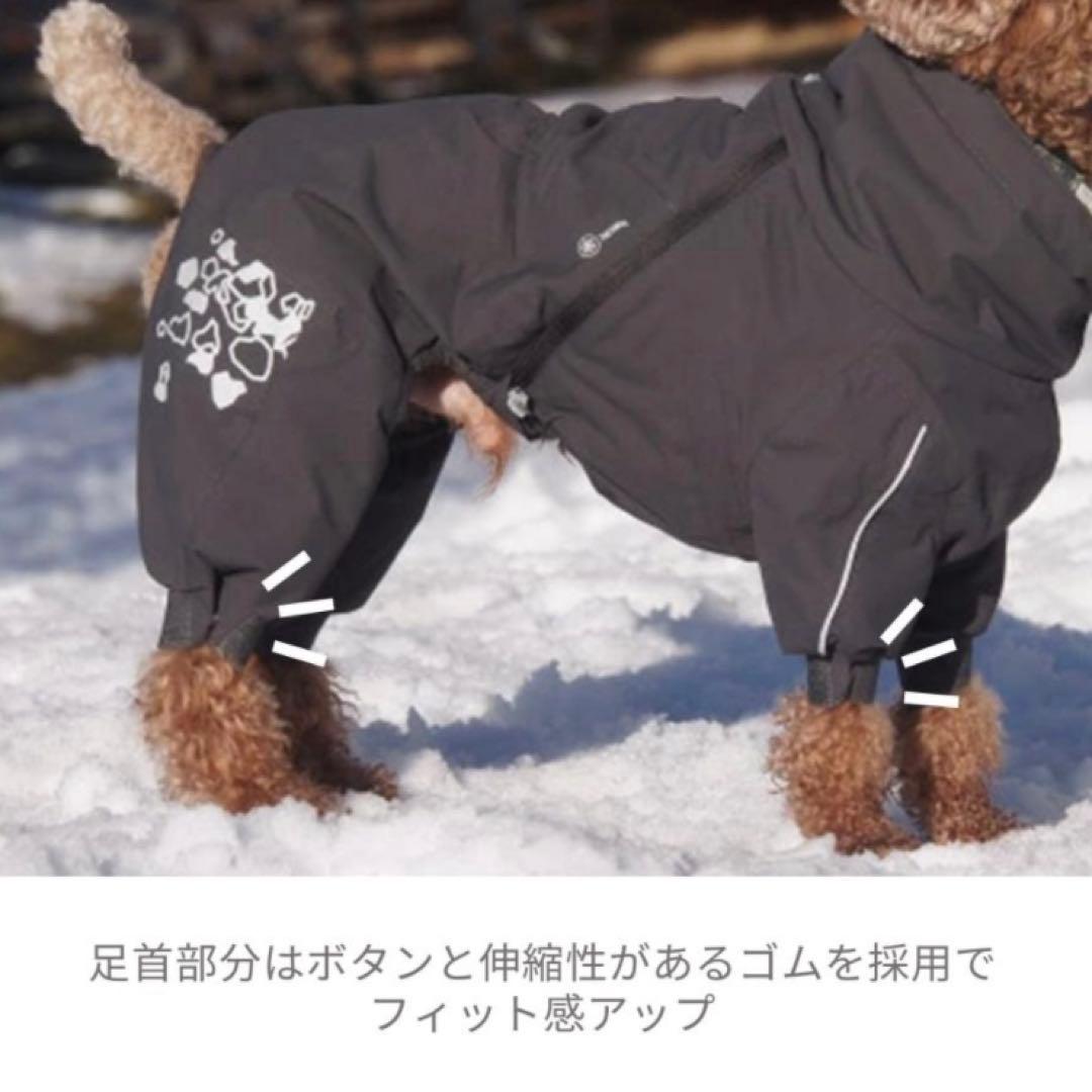 Hurtta フルッタ エクストリームオーバーオール ブラックパープル 35S