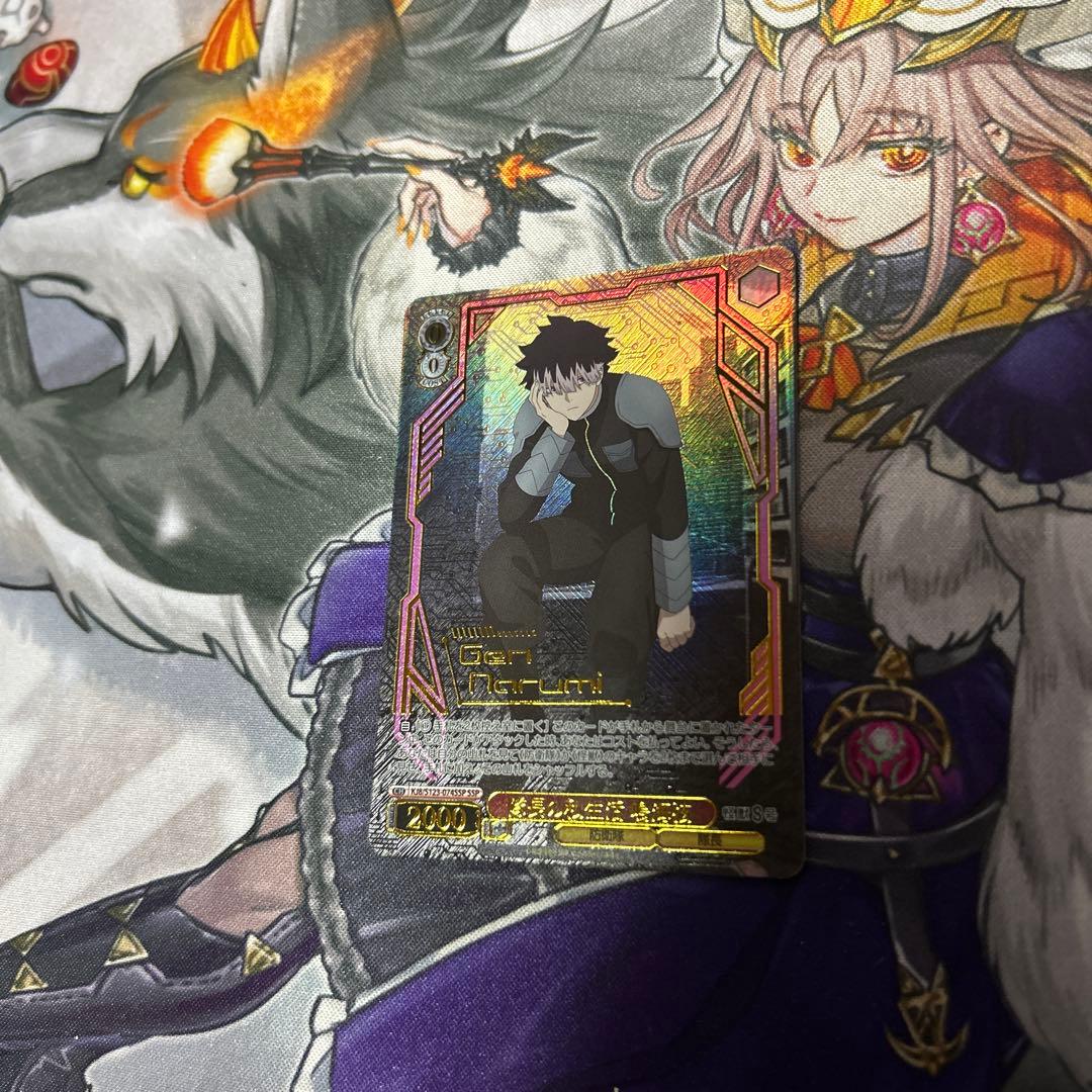 隊長の私生活　鳴海弦　ssp ヴァイスシュヴァルツ