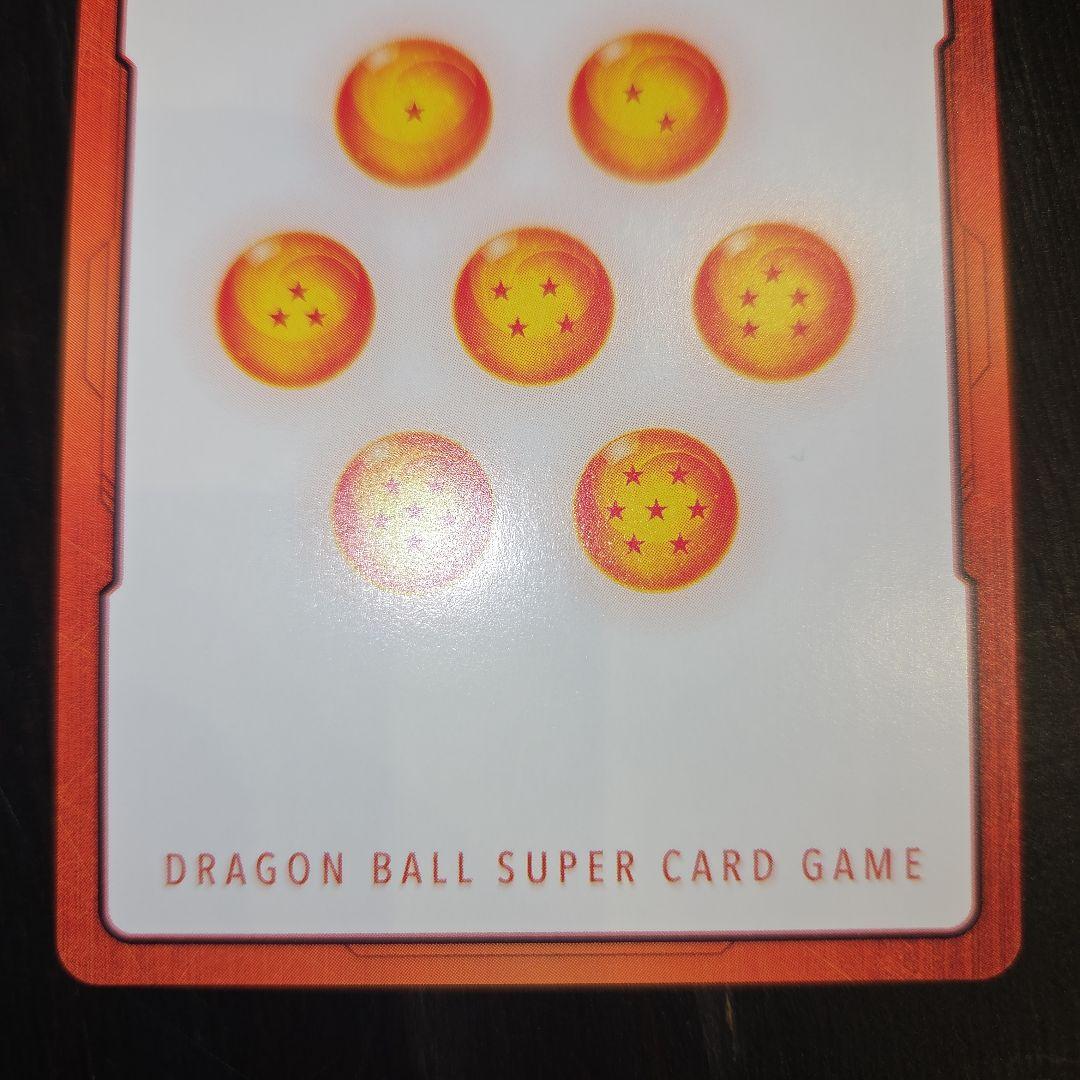 亀仙人エナジーマーカー金　ドラゴンボール