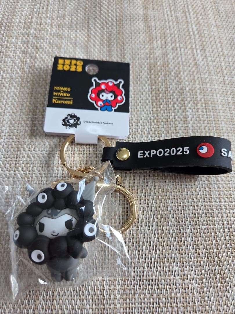 クロミ　関西大阪万博 黒ミャクミャク サンリオ 立体マスコットキーホルダー