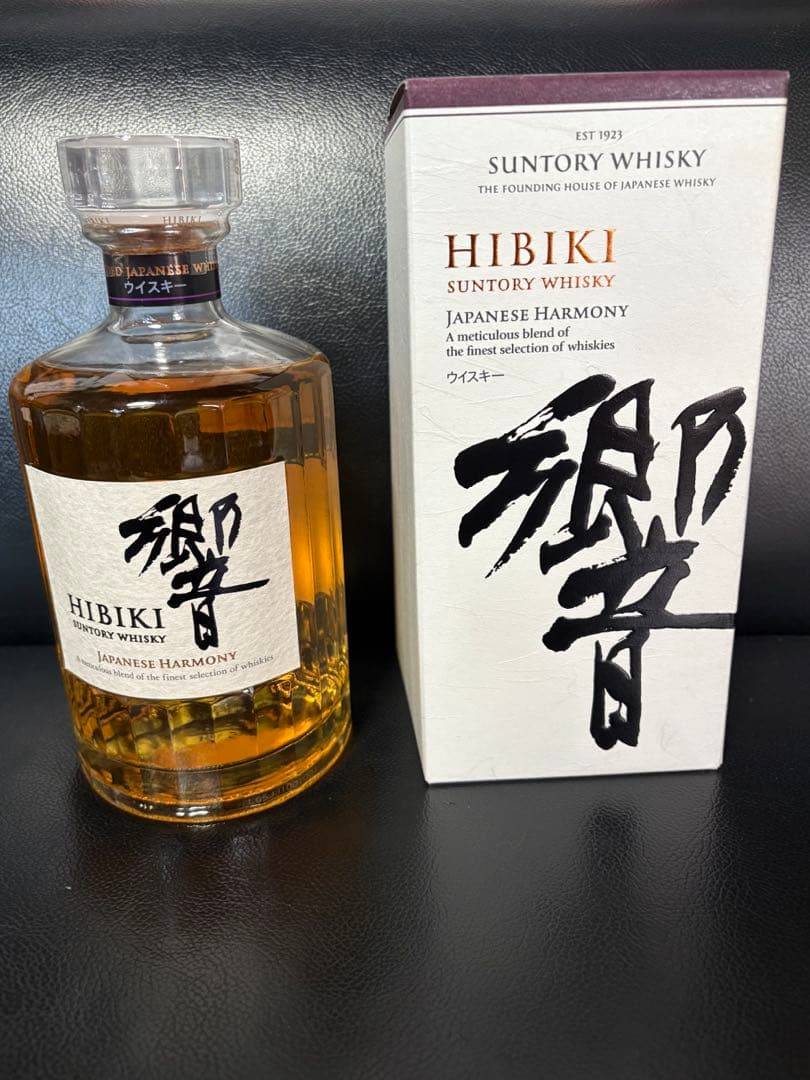 【正規店購入・箱入】SUNTORY 響 JAPANESE HARMONY