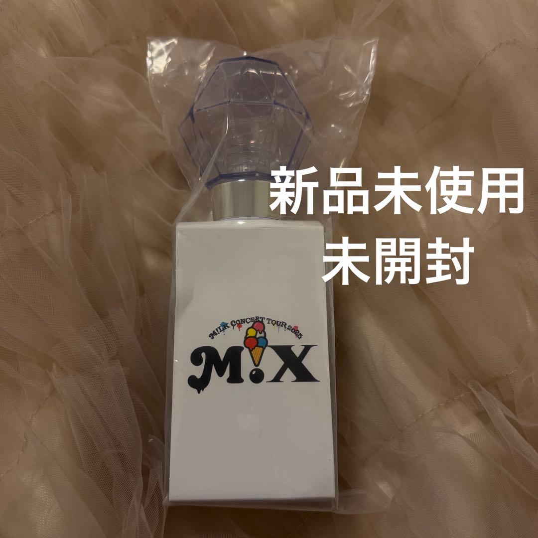 M!LK ミラクラスタル3 ペンライト