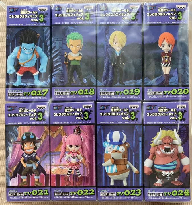 ワンピース ワールド コレクタブル フィギュア ワーコレ 全248種 コンプ