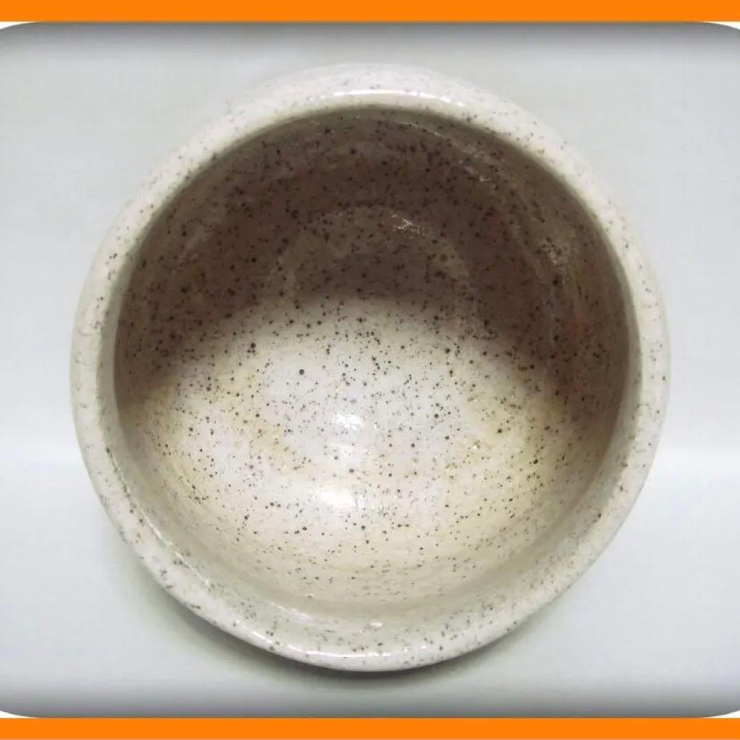 429『志野茶碗 箱付き』う　/骨董品 古美術 アンティーク 古玩