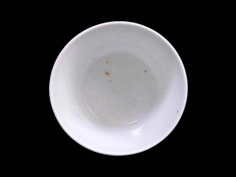 古伊万里　染付　雪輪に葦の図　蕎麦猪口　E760AS-CYl