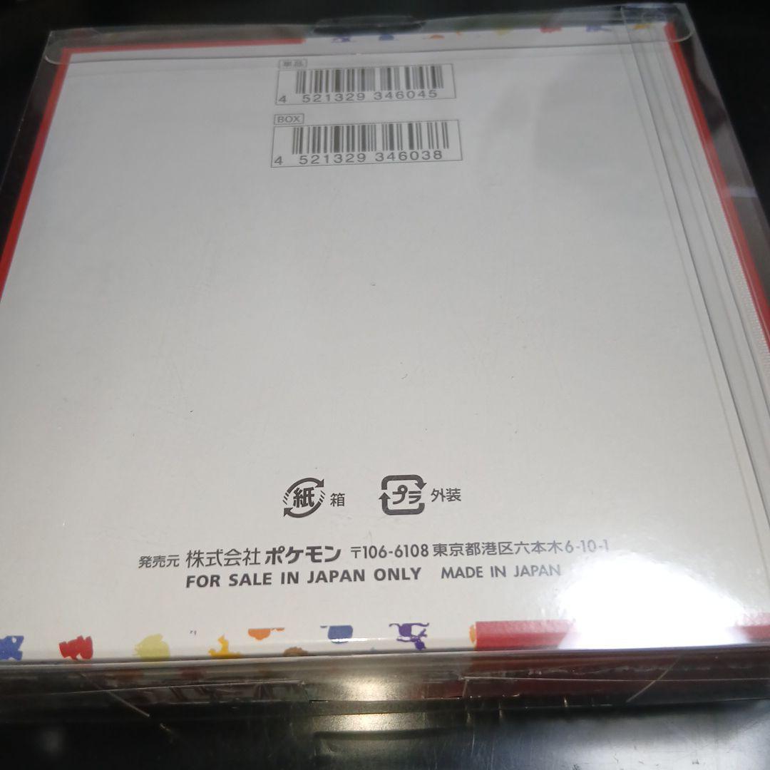 ポケモンカードPSA10、2枚+BOX