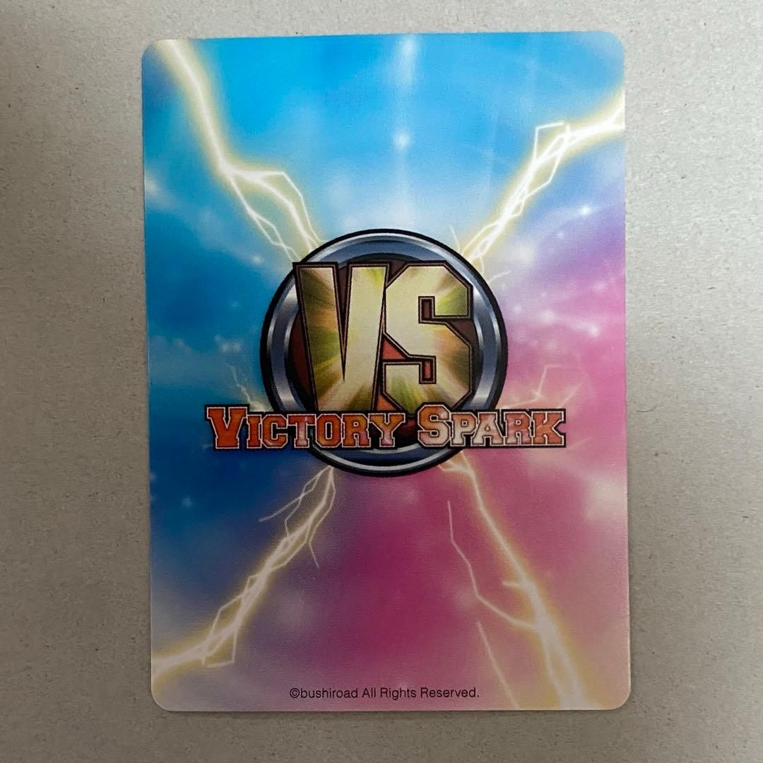 ヴィクトリースパーク 夏服のニャル子 SP 阿澄佳奈金箔押しサイン入り ニャル子