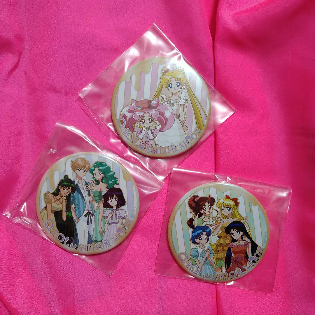 セーラームーン×Q-pot　ノベルティ缶バッジコンプリートセット