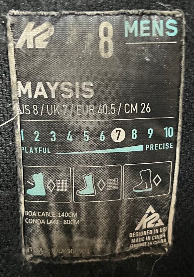 【即日発送】K2 ケーツー　スノーボードブーツ　MAYSIS 26.0cm