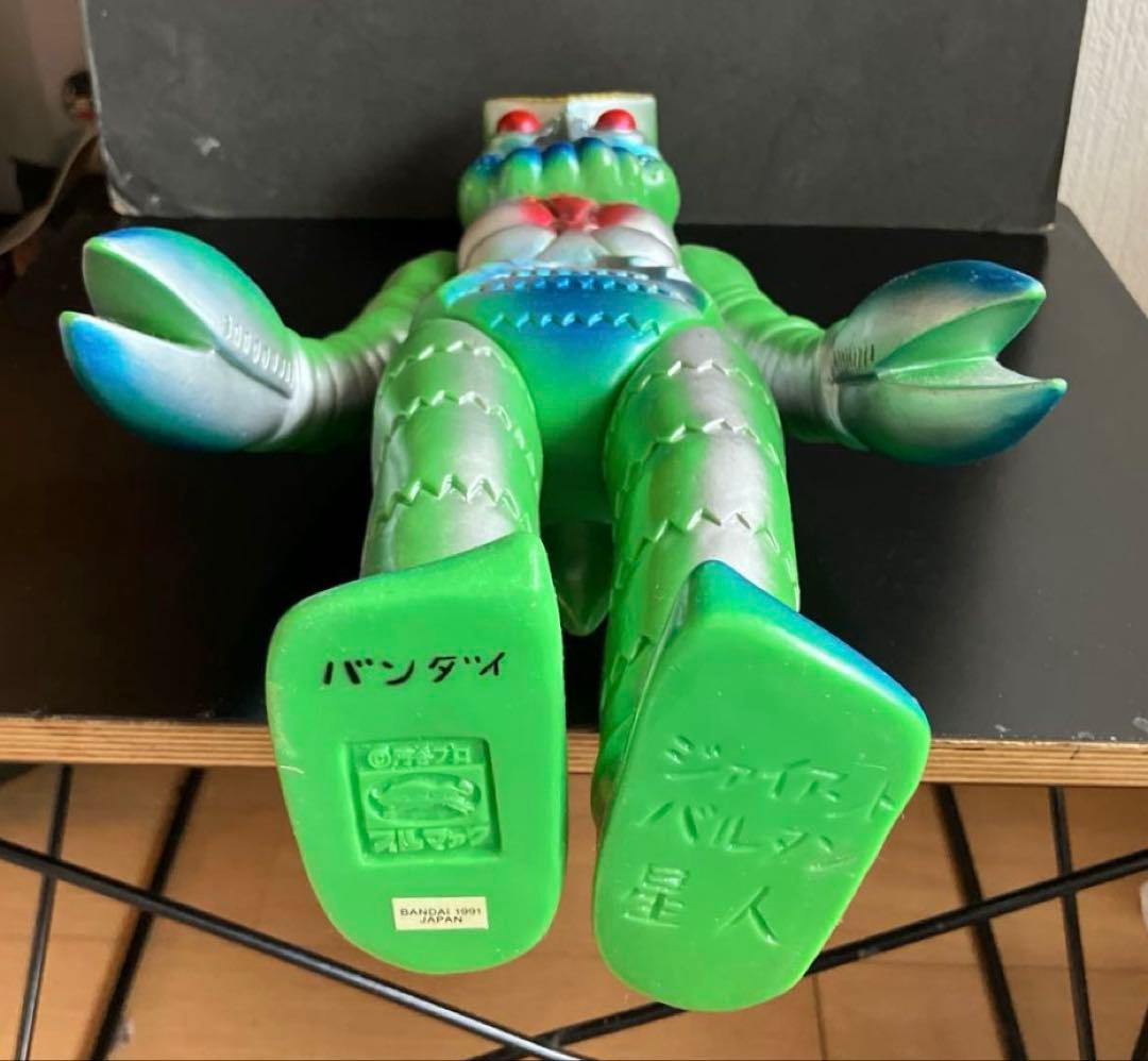 ブルマァク　バルタン星人　ジャイアントサイズ　25周年記念　復刻版