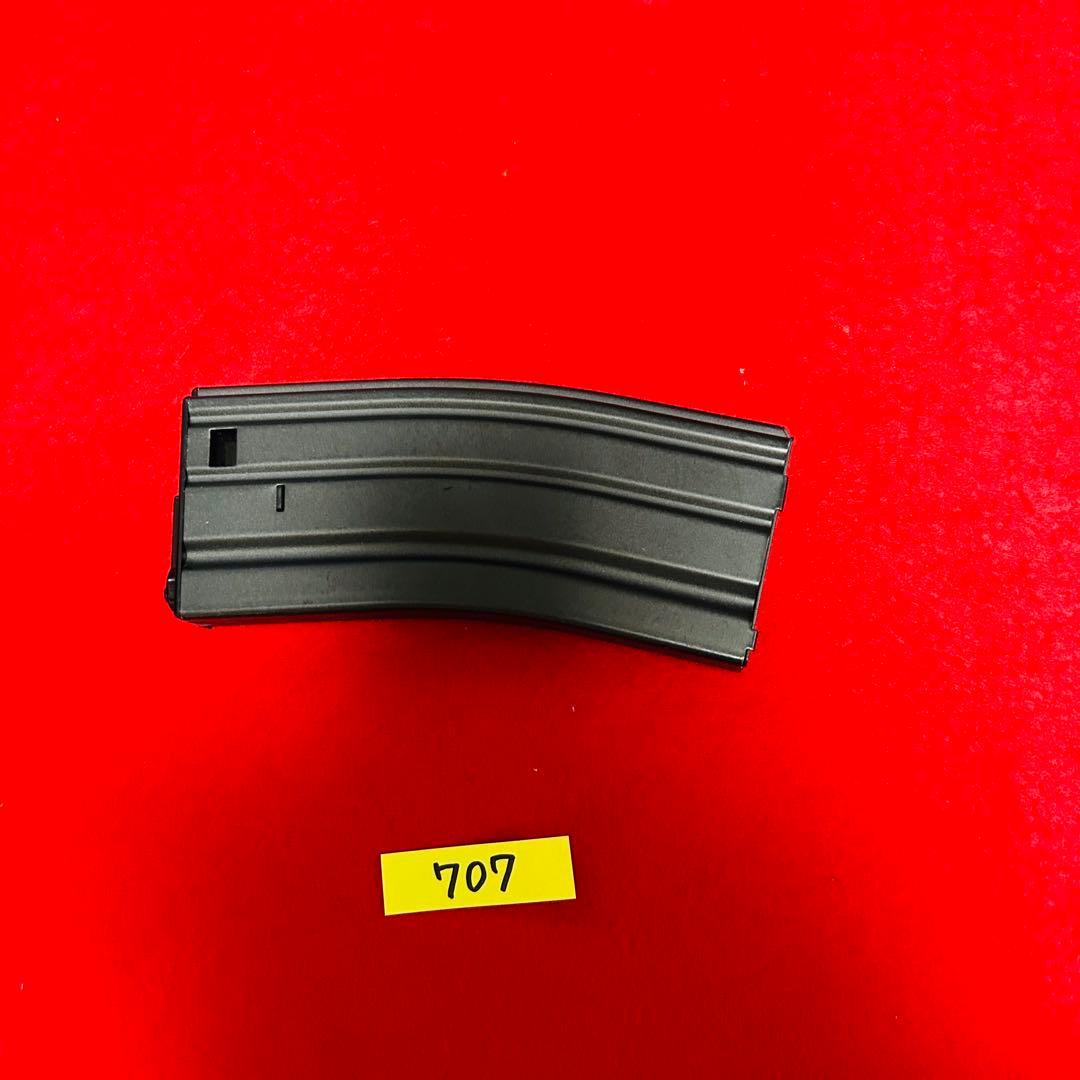 【激レア絶版】　M733 東京マルイ スタンダード電動ガン　コルト　M16A2