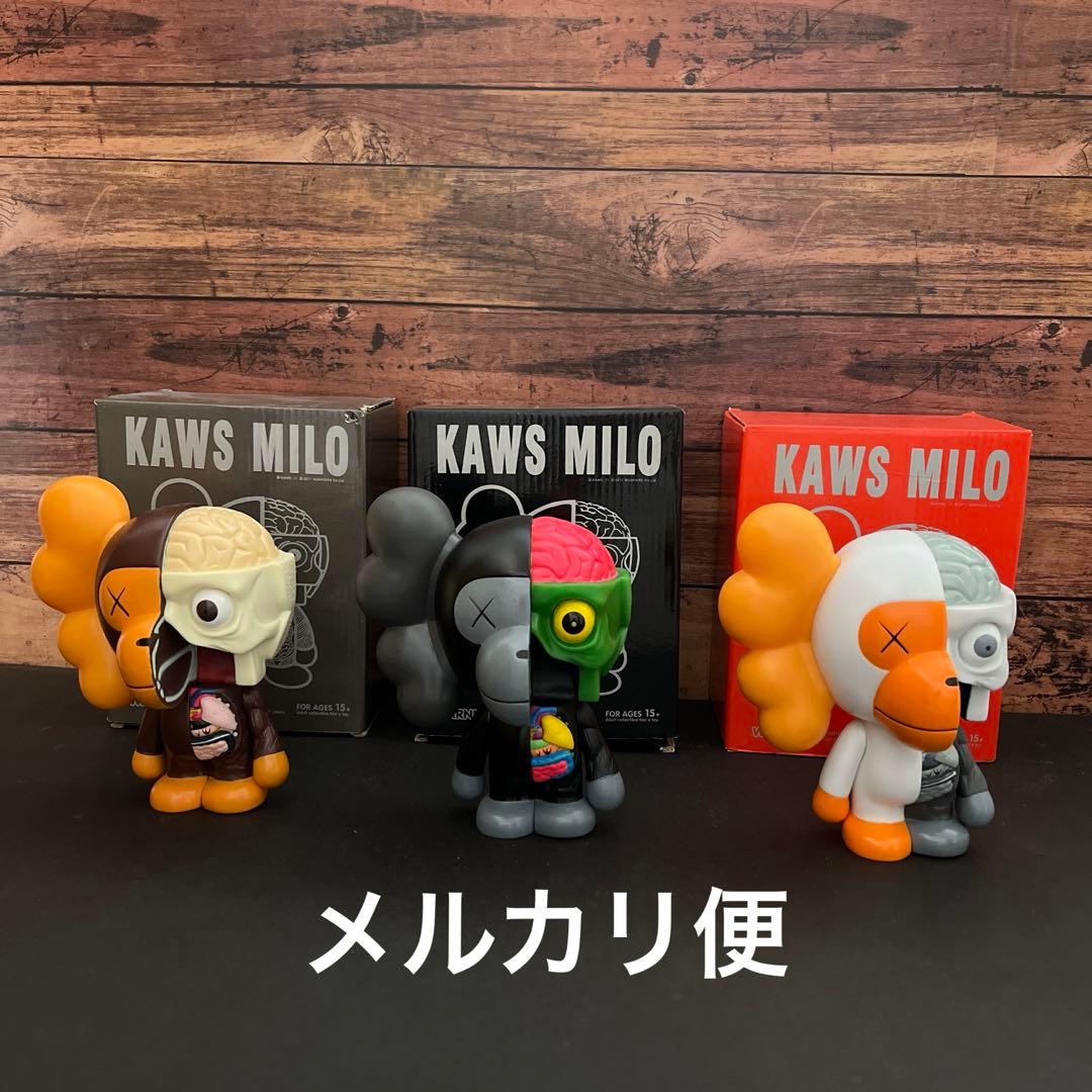 エイプ　bape フィギュア　kaws kaws milo