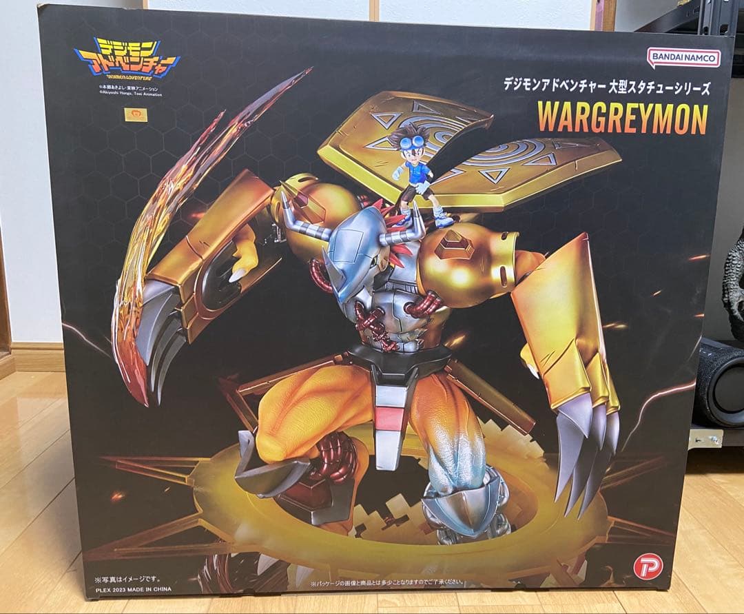 デジモンアドベンチャー　ウォーグレイモン　大型スタチュー