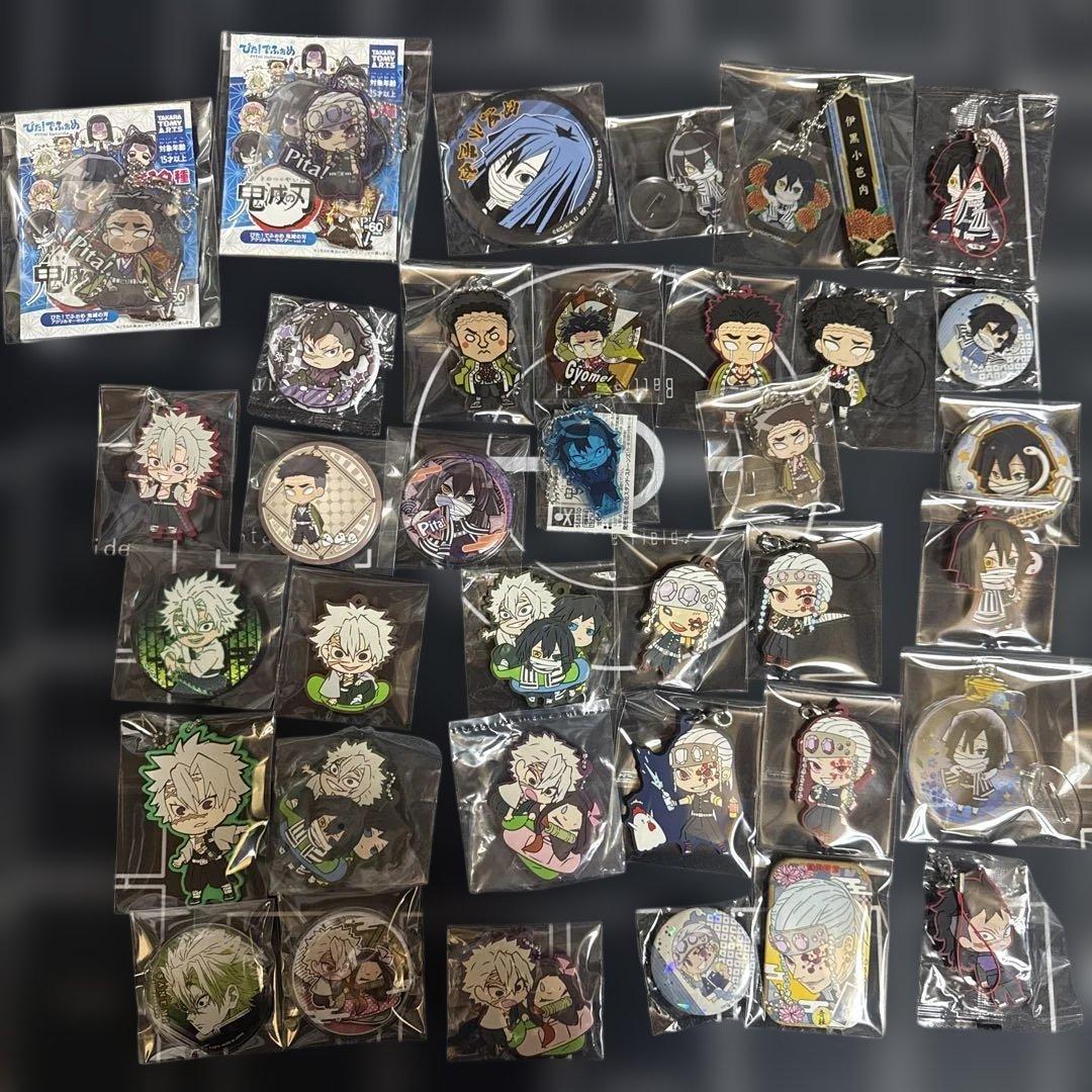 【写真17枚目】鬼滅の刃　グッズ大量まとめ！　＋おまけ