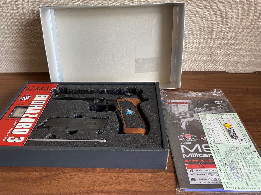 東京マルイ バイオハザード3 サムライエッジ M92F STARSカスタム