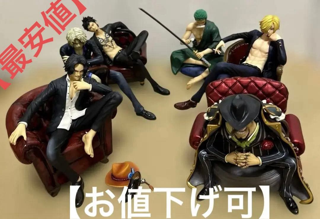 ワンピース pop ロー エース サンジ ベッジ サボ s.o.c全種