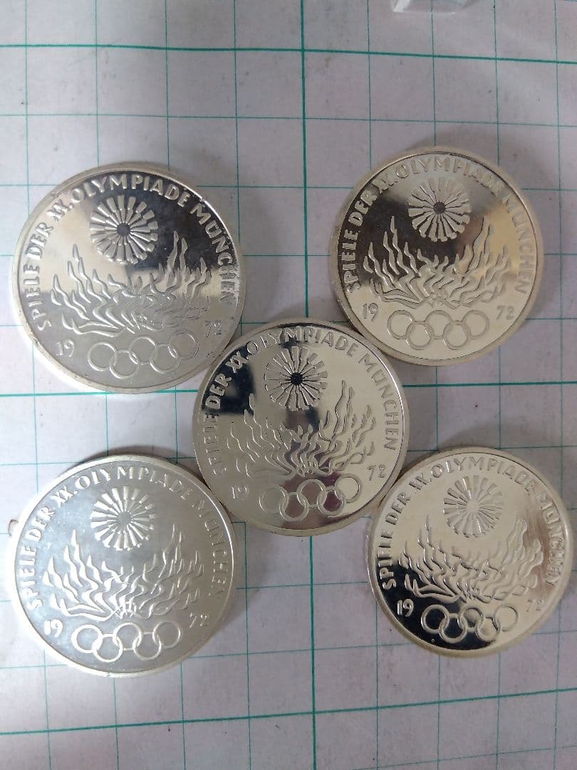 【純銀62.5%】1972年ミュンヘンオリンピック記念銀貨５枚、旧硬貨10マルク