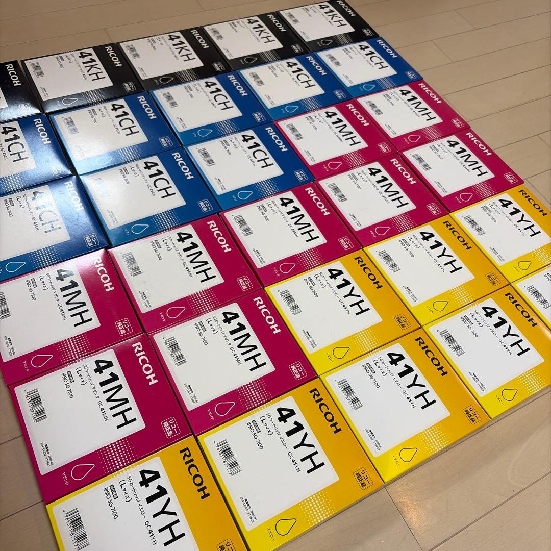 RICOH GC41H 大容量　純正品　30個セット