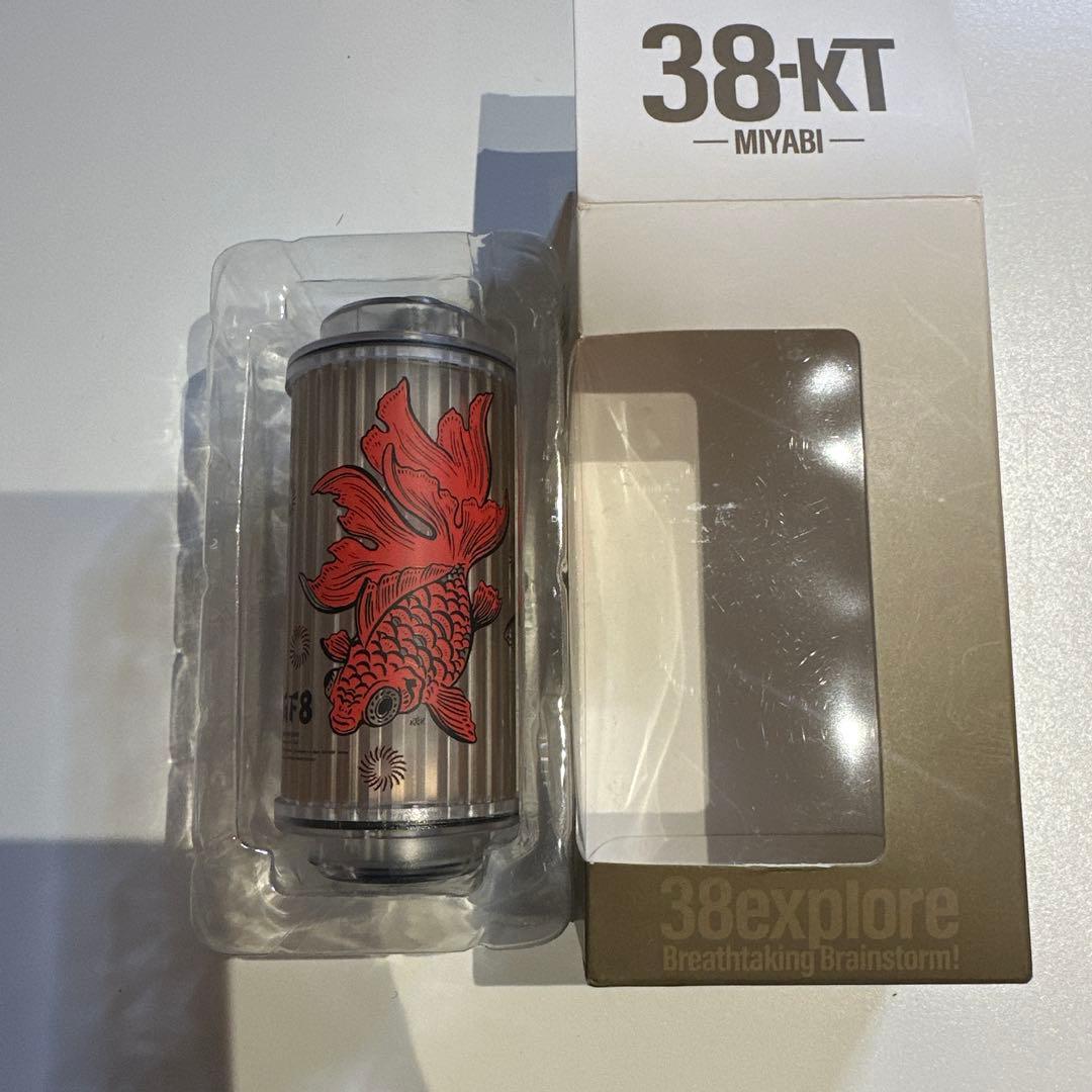 オンライン限定38灯ミヤビMIYABI 金魚somabitoグラインドロッヂ