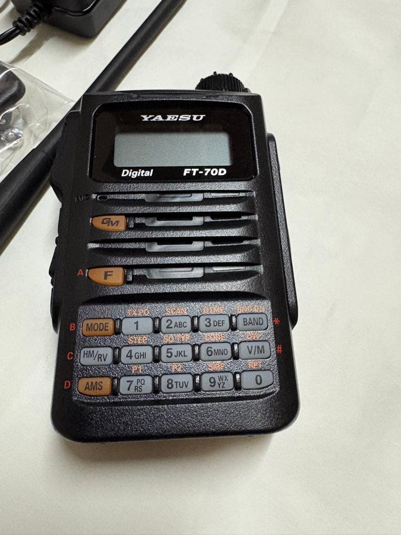 八重洲　FT-70D 144/430MHz 5W C4FMデジタル対応ハンディ