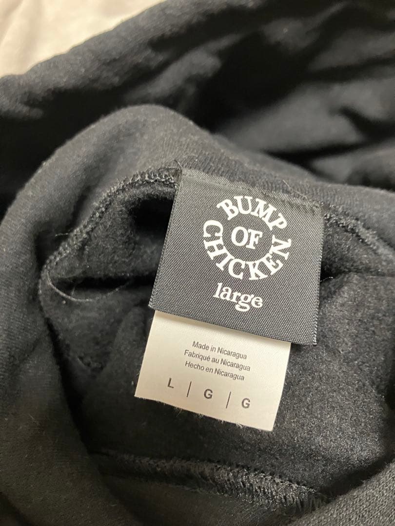 BUMP OF CHICKEN ロゴ フーディ Lサイズ VERDY