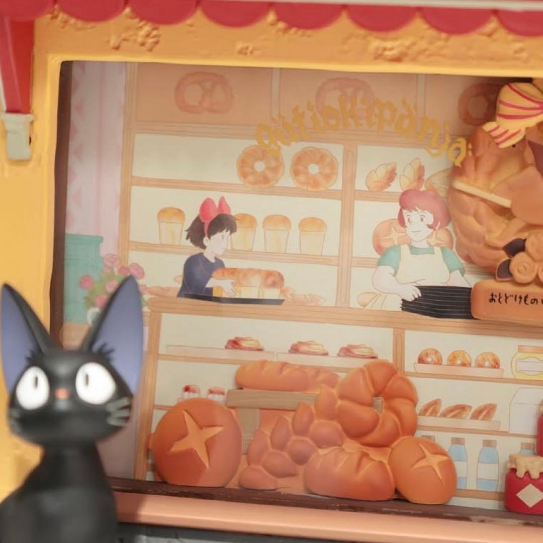 魔女の宅急便　ジジ　ジオラマカレンダー