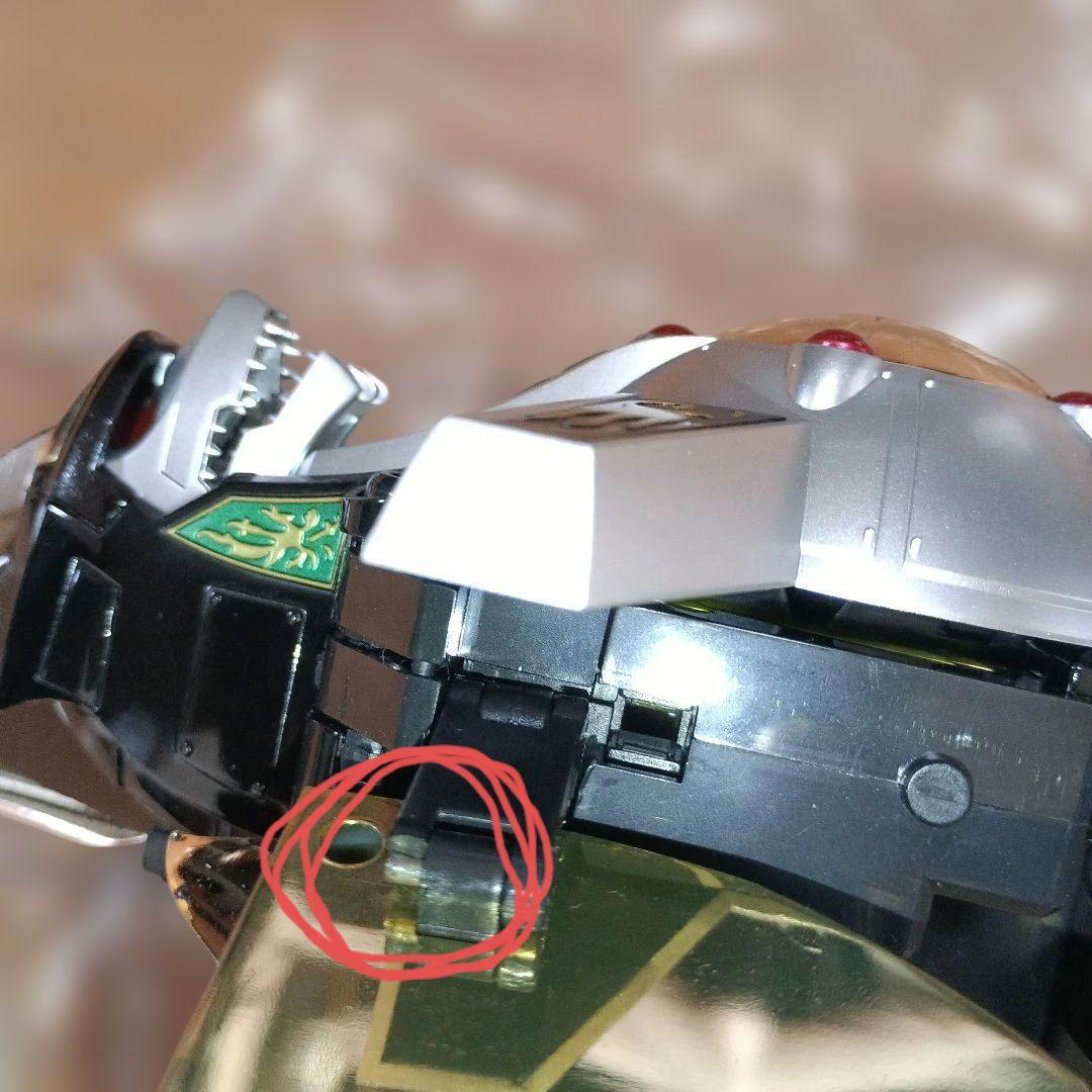 バンダイ　「超合金GX-78ドラゴンシーザー」恐竜戦隊ジュウレンジャー